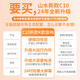 SANSUI山水2025新款C10功放音响一体机家庭ktv音箱套装户外音响k歌专用卡拉OK大功率广场舞音响带显示屏 山水C10旗舰版/配移动电源
