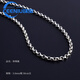 CEENIU Fat Donglai same style men's platinum necklace new platinum Korean version personalized trendy men's chain without hanging white gold pearl chain 3mm wide 5ocm long