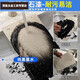 Real Stone Paint Außenwandfarbe Stein Farbe Wasser bedeckte Sand Imitation Marmorfarbe Villa Selbstgebaute Haus B & B Farbe Sandstrahlung G-6625 Goldener Hanf (5 Barrel Sprühpistole) Echter Steinfarbe (25 cm Jin [Jin gleich 0,5 kg]/Barrel) können 6-7 Quadratmeter sprüht, die 6-7 Quadratmeter sprühen können, Quadratmeter mit 6 bis 7 Quadratmetern, Quadratmeter sprühen