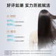 Kangwang Bayer [Lilac Doctor] Adénosine Anti-Deletion Shampooing Revitalise Fil Follicules Hair Care Smvep Care 400ml