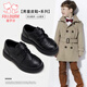 Fuluo Mi Boys' Leather Shoes Spring and Autumn Campus Comfortable Soft Sole Performance Shoes Black British Style Children's Shoes Black 32