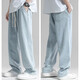 Kazuki Kuraishi Trendy Jeans Herren High-End Frühlings- und Herbst Sommer Dünner Stil Straight Lose Wide Big Mode lässig Hose hellblau xl