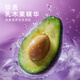 酷安奇 COOANGE魔法精灵医护级纸尿裤乳木果萃取精华尿不湿瞬吸干爽尿布柔软尿片 纸尿裤-M码-34片（6-9kg）