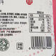 Kusha Herbal Candy (Manuka Honey Flavor) 30g*2 bags New Year's Eve Snacks Kissing Candies Wedding Candies