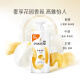 Pantene Amino Acid Emulsion Repair Shampoo 1KG Shampoo Smoothing Frizz Anti-Drying Unisex Set