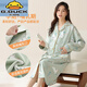 G.Duckkids-sensorische Pure Cotton-Haft-Kleidung Stillende Nachthemd Frühlings- und Sommerdünnstil postpartale Mutter-Pyjama für schwangere Frauen am11932 m