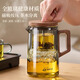 Tianxi Magnetic Elegant Cup Teapot Tea Separator Cup High Temperature Resistant Tea Set Full Glass Liner One-touch Filter Tea Maker Magnetic Suction Style Ash 500ml