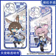 vivo Ark of Tomorrow Rosen Amiya Xinian mobile phone case adapted to Xiaomi Huawei OPPO vivo Xiaomi Real One Plus Angel Eye Transparent Shell K15870 vivo series--Model Send Customer Service Notes