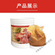 Poulet Kaifeng Yongsheng Poulet Essence 9719 Poulet Fresh Fragance Pâte Poulet Essence Msg Pâte Rich Perlet Poulet Essence concentrée Yongsheng 9709 (1kg * 1 bouteille)