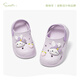Zapatos de agujero de niña de los mangueras de las niñas de los mangueras de verano de verano sandalias de los pies de los pies lindas zapatillas lilas lilas 180