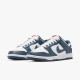 耐克（NIKE）官方男鞋 Dunk Low Retro经典低帮休闲运动鞋轻便舒适复古板鞋 DD1391-400 42