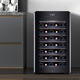 Vinocave red wine cabinet for home living room four-season constant temperature wine cabinet high-end atmospheric intelligent IoT air-cooled frost-free anti-condensation mist refrigerated household multi-functional moisturizing display cabinet intelligent IoT + first-level energy efficiency 120L high-end series