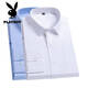 Playboy (playboy) chemise de chemise blanche à manches longues masculine
