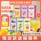 [1289 personas recolectan] té de fruta paquete pequeño independiente de miel té té de té de durazno oolong té té de té de té [cubo familiar con taza] seis sabores