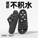 楚歌质优品拖鞋女夏季外穿防滑厚底2025新款居家浴室镂空两用透气软底凉拖 浅绿 37-38
