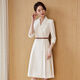 J-ME white suit dress for women 2025 summer new style French high-end temperament goddess style professional workwear off-white XL 115-125Jin Jin is equal to about 0.5 kg