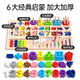 Jouets pour enfants Montessori puzzle de bébé montessori intellige