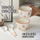 Underglaze color cute cartoon dishes set household high-value ceramic bowls, chopsticks, plates and tableware 2 bowls 2 spoons 4-piece set