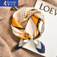 
Woodpecker Mulberry Silk Silk Small Square Scarf for Women Hangzhou Autumn and Winter Scarf versatile Spring and Autumn Style Fashion Scarf Thin Scarf Large Polka Dot Beige