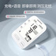 鱼跃鱼跃YE690AR上臂式电子血压计家用医用全自动血压测量仪器 【鱼跃YE690AR电子血压计】