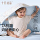 
October crystal baby summer cool quilt air conditioning quilt children nap blanket comfortable light double-sided cover cream yellow 120*150