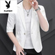 Playboy (Playboy) costume masculin à mi-manche à manches minces minces minces à manches à manches à manches à manches à manches à manche à manchelle à la mode