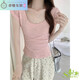 Zhidou Dou echter Schuss Real Price Pure Desire Slim U-Neck Bambus Joint Cotton Kurzärmelte T-Shirt für Frauen in Sommerfront Schultern Sexy Colarbone Taille-Hugging Top 1391# Light Pink S