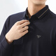 Qipai long-sleeved POLO shirt for men in spring business commuting to work casual lapel bottoming top