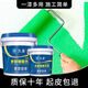 山头林村乳胶漆白色内墙漆墙面室内家用彩色刷墙漆涂料自刷油漆小桶水性漆 深灰色J659 2斤单遍4-5平米国标