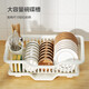 Made in Tokyo, bowl and plate storage rack, kitchen fruit and vegetable drain basket, bowl and chopstick storage box, chopstick tube, kitchen cooking utensils, white