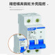 
CHNT (CHNT) isolating switch-12532 small 3463100 knife switch replaces 2 household protection 63a 4p