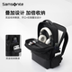 新秀丽（Samsonite）男士双肩包商务电脑包大容量 上班族16寸出差背包 数码收纳旅行包 17英寸男士电脑包|京仓京配