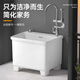 Suse wash mop pool high-foot balcony bathroom mop pool household ceramic floor basin four-legged mop pool sink 56*40*41 with overflow Taiwan controlled drain