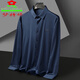 Mengtejiao men's shirt 2025 autumn new fashion casual dad outfit business versatile men's stretch long-sleeved shirt 1202/9921 khaki M