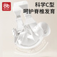 爱贝迪拉婴儿背带小月龄前抱式抱娃神器解放双手简易横抱新生幼儿宝宝外出 【升级免洗科技布】银桦灰 透气
