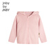
jnby by JNBY new Jiangnan cloth baby long cardigan hooded knitted jacket 25 spring boys and girls baby YP1310170 687/light powder 100cm