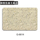 Pupan Real Stone Paint Außenwandfarbe Steinfarbe Wasser bedeckte Sand Imitation Marmorfarbe Villa Selbstgebaute Haus B & B Farbe Sandstrahlung G-6625 Goldener Hanf (5 Barrel Sprühpistole) 6-7 Quadratmeter (Grundierung + Real Stone Paint + Oberflächenöl)