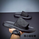 GPHF Slippers japoneses Summer 2025 Nuevos zapatos de playa de suela suave de moda y versátiles para hombres que usan zapatillas impermeables y a prueba de olores Black 6189 Modelo 38 actualizado 38