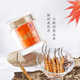 Tongrentang Marke Peking Tongrentang Cordyceps sinensis High-End-nahrhafte Nahrungsergänzungsgeschenke für Eltern und ältere Menschen 2 Flaschen 40 g [ausgewählter Grasabschnitt] Genießen Sie die ganze Familie