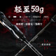 蕾迪熊（LEIDIXIONG）赛博路亚竿导环超轻虫竿鲈鱼鳜鱼竿黑坑野钓高感度直枪柄渔杆 2.03m S682L-M