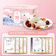 Huangjia YouPin Nido de pájaros orgánicos Sopa Tremella sin azúcar bajo azúcar bajo grasa Brewing Instant Bird's Nest Drink Packaging Independent 15G*6/Box Nest Tremella Sopa de tremella 5 Cajas [Gachas de nido de pájaros gruesos 1 Bolsa de regalo 1 Azul de precipitados 1]