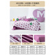 Mercury Home Textile lit quatre pièces Ensemble 100% coton de coton coton pur litière quatre pièces kit de litière en coton complet couvercle de courtepointe amour est unique