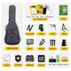 KEPMA (KEPMA) F1 GUITATES Débutants avec des doigts jouant et chantant G Barrel Single Board Piano Plus Vibration Electric Box Model [Guitar Intelligence Agency] F1-D N 丨 41 pouces 丨 Couleur de journal [Explosive]