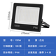 Deyan led floodlight outdoor lighting waterproof outdoor spotlight industrial lighting high power factory street light 100W-white light high brightness model