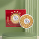 
Authentic Cordyceps sinensis 50 gift boxes Cordyceps high-quality authentic Ganzi Tibetan dry goods Cordyceps gift boxes Authentic Tibetan area 2 pieces one gram Cordyceps authentic Cordyceps 20 grams