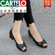 卡帝乐鳄鱼（CARTELO）品牌真皮凉鞋女夏外穿2025年新款软底单鞋鱼嘴镂空 黑色 38 米白色 36