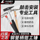 XMSJ圆头锤木柄钳工锤奶子锤五金工具锻打安装锤汽修钣金锤子 直面钣金锤 HA5009B