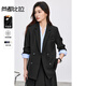 Shandubila professional commuter suit for women spring and autumn high-end interview formal jacket temperament small suit