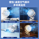 Sixiou Dormitory Fan Bed Light Suspension Small Fan Student Dormitory Night Light Desktop Fan USB Charging Fan Car Baby Stroller Available Clip Fan High Wind Power Long Life Ceiling Fan Glacier White Upgraded Remote Control Night Light Model Removable Net Cover + Aromatherapy Mosquito Repellent