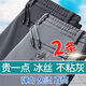 Haoshu ice silk casual pants for men summer elastic pants for men thin breathable straight loose large size casual long pants for men black + dark gray [ice silk two-piece package] XL [recommended 120-135 Jin [Jin equals 0.5 kg]]